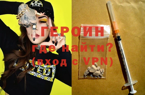 MDMA Premium VHQ Усинск